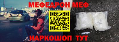 круглые Партизанск