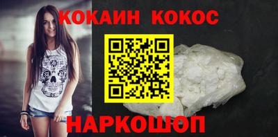 круглые Партизанск