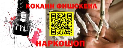 соль ск Первоуральск