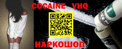 стаф Пенза