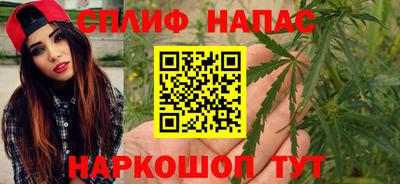 соль ск Первоуральск
