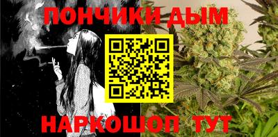 круглые Партизанск