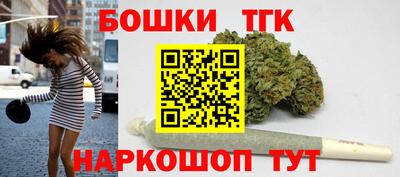 стаф Пенза