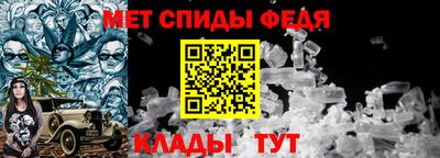 соль ск Первоуральск