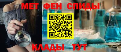 круглые Партизанск