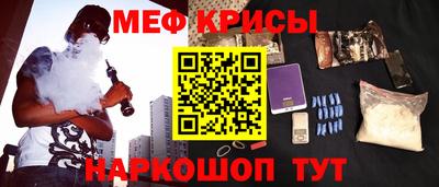 соль ск Первоуральск